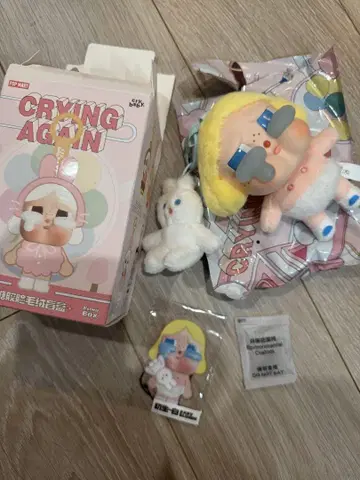 CRYBABY Crying Again 시크릿 BABY BLONDE