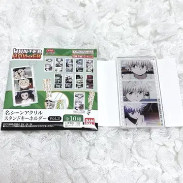 HUNTER x HUNTER 명장면 아크릴 스탠드 키링 키루아