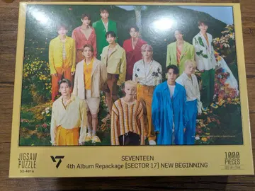 SEVENTEEN 4th Album Repackage 직소 퍼즐