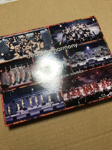Hello! Project 2019 beautiful Blu-ray