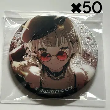 코하네 배지 50개