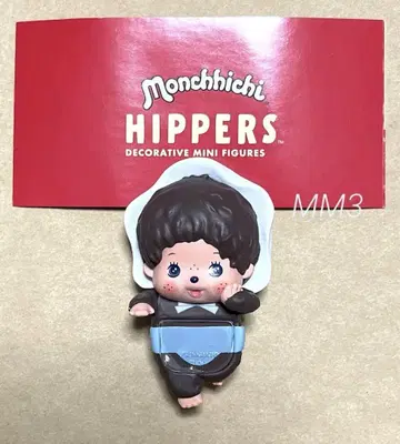 몽치치 히퍼스 Bebichichi Boy 베비치치 남아