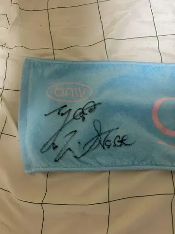 anewhite 사인 포함 타월 스카이블루