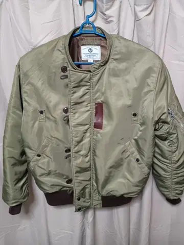 WAIPER inc N-2 테스트 샘플 플라이트 40 정가 20900엔