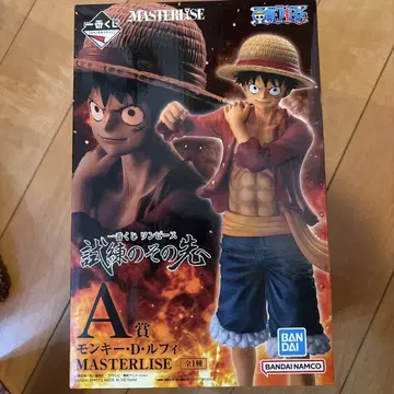 원피스 몽키 D 루피 A상 MASTERISE