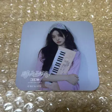 ILLIT 민지 아크릴 코스터 스이파라 스위츠 파라다이스