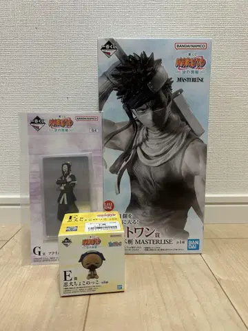 NARUTO 나미노쿠니 제일복권 자부자 하쿠 쵸코놋코 피규어