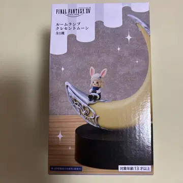 FINAL FANTASY XIV 룸램프 크레센트 문