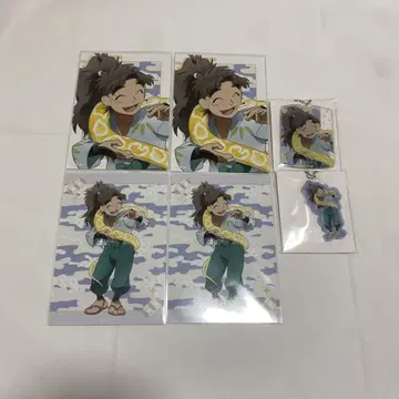닌타마 란타로 토부 동물공원 타케야 하치자에몬