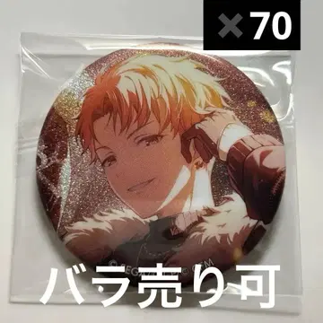 아키토 배지 70점