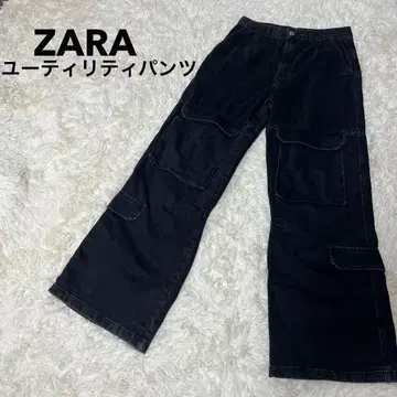 ZARA 자라 유틸리티 데님 팬츠 블랙