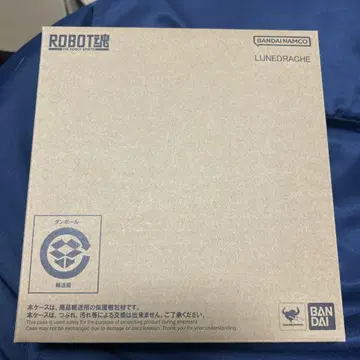 ROBOT혼 루드라헤 미개봉