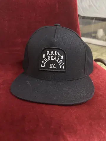 RADIALL TRACKER CAP
