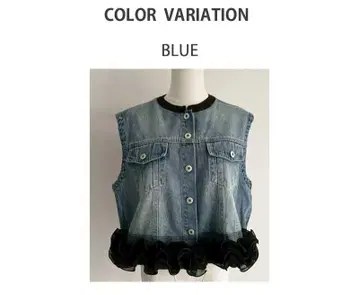 완판 색상 택 포함 새상품 myu 밑단 플라워 데님 베스트 :BLUE