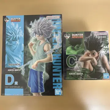 HUNTER x HUNTER 곤 키루아 피규어