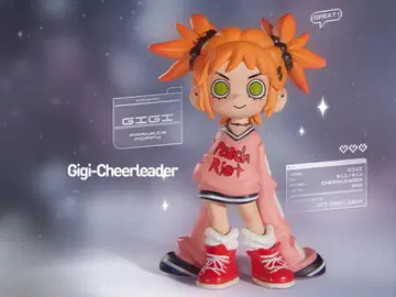 Lil Peach Riot Loading! Gigi-Cheerleader