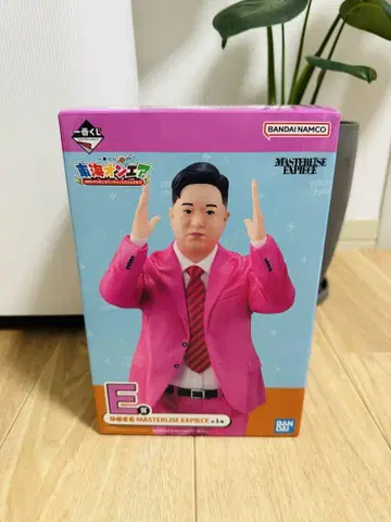 도카이 온에어 제일복권 E상 유메마루