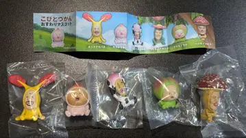 코비토즈칸 앉아 마스코트 세미 컴플리트 세트 피규어