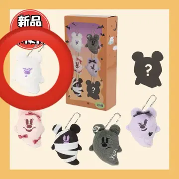 [미사용 새상품] 디즈니 할로윈 2025 유령 봉제 인형 참