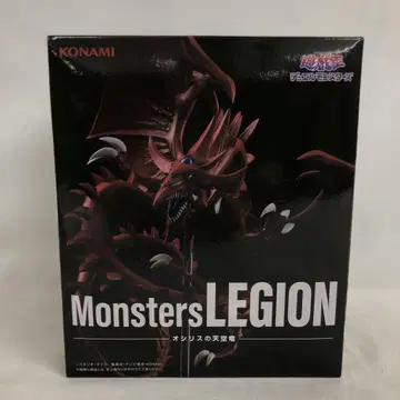 VF9800 미개봉 유희왕 Monsters LEGION 오시리스의 천공룡