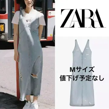 가격 인하 예정 없음 ZARA 자라 원피스