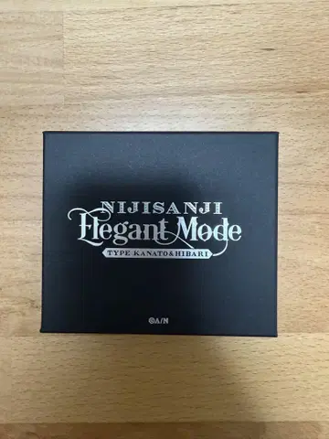 NIJISANJI Elegant Mode 와타라이 히바리 체인 팔찌