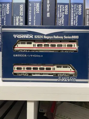 TOMIX 92024 메이테츠 8800 파노라마 DX
