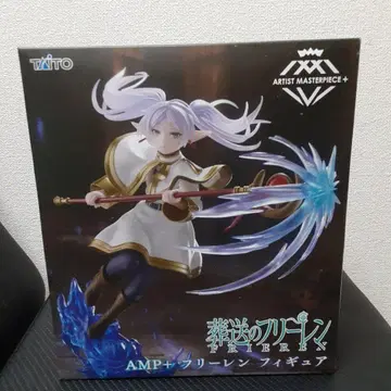 장송의 프리렌 AMP+프리렌 피규어