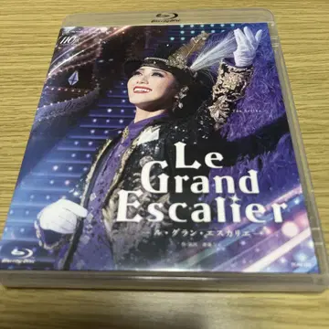Le Grand Escalier Blu-ray