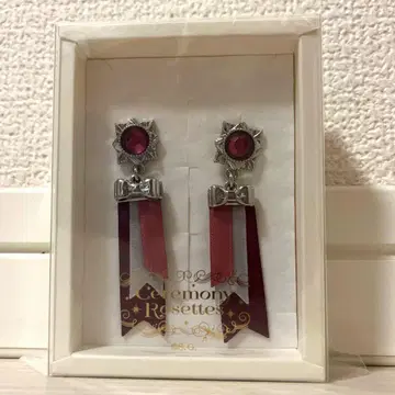 우타프리 귀걸이 란마루