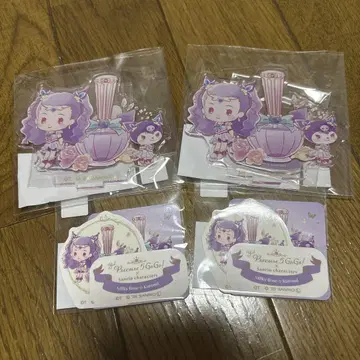 프리큐어 5GoGo! 산리오 캐릭터즈 WEB 복권 밀키 로즈