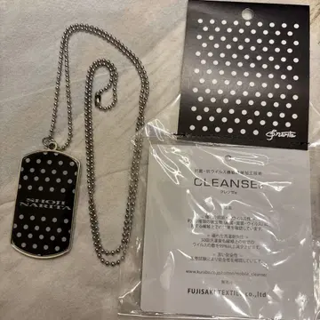 나리타 쇼지 도트 목걸이