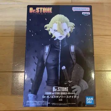 Dr.STONE STONE WORLD -조형의 과학 스탠리 스나이더