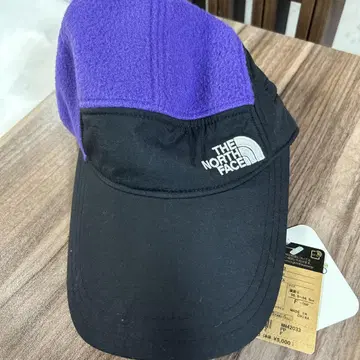 THE NORTH FACE Denali Cap 블랙 보라색