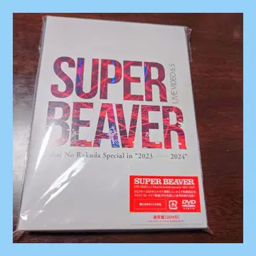 SUPER BEAVER/LIVE VIDEO 6.5 토카이 노 라 -