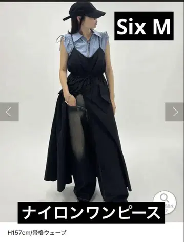 [배송비 포함] Who's Who gallery SixM 나일론 원피스