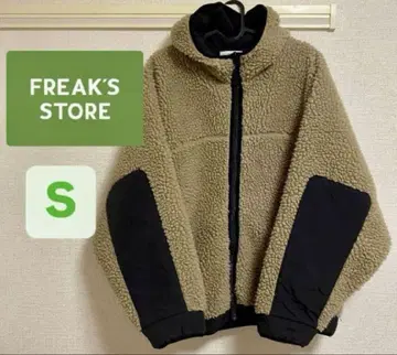 FREAK'S STORE 플리스 자켓 S 사이즈