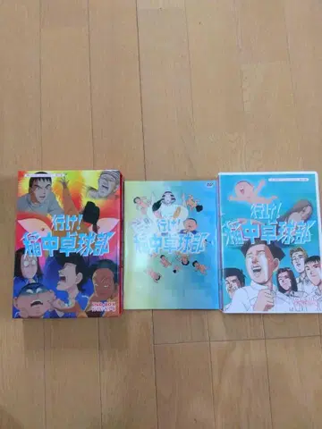 이나카 타쿠큐부 DVD BOX