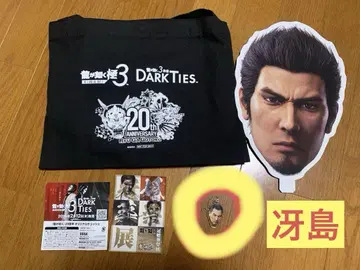 용과 같이 20주년 아크릴 참 컬렉션 사에지마 TGS 도쿄 게임쇼