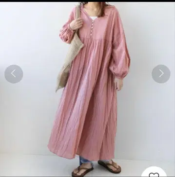 저널 스탠다드 레리움 코튼 보일 크링클 소매 턱 원피스