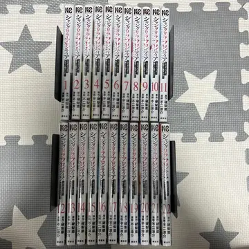 샹그릴라 프론티어 전권 1~22권
