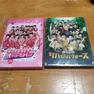 소년 닌자 DVD 세트