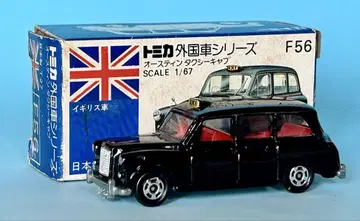 토미카 파랑 상자 F56 오스틴 택시