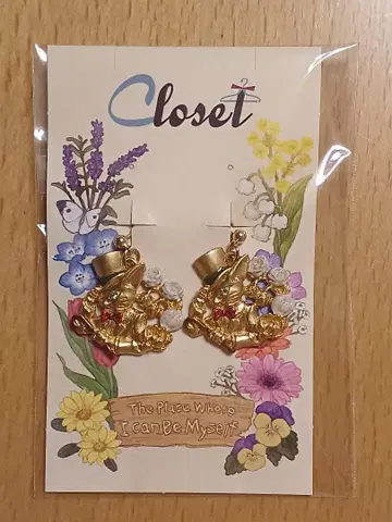 Donguri Closet 귀를 기울이면 귀걸이 바론 여행의 시작