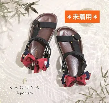 [ 미사용 ] 마이라 클래식*카구야 재패니즘*샌들