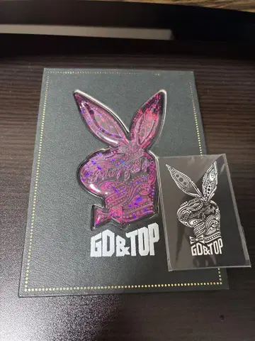BIGBANG GD&TOP THE FIRST Vol. 1 1집 한국판