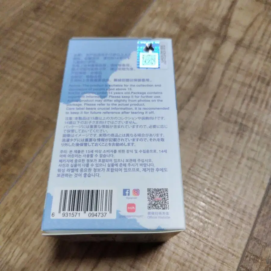 2번째 상품 이미지