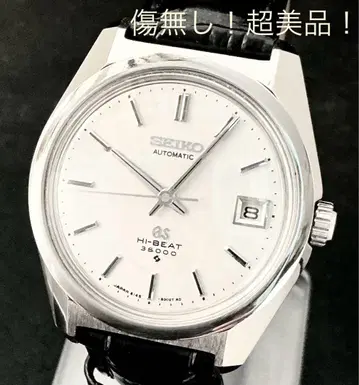 GS 그랜드세이코 6145-8000 OH 완료 흠집 없음! 컨디션 최상!