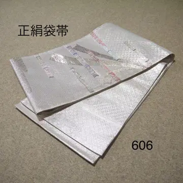 선착순 중고 순수 실크 후쿠로 오비 No.606