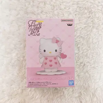 산리오 캐릭터즈 Fluffy Puffy Mine vol.2 키티